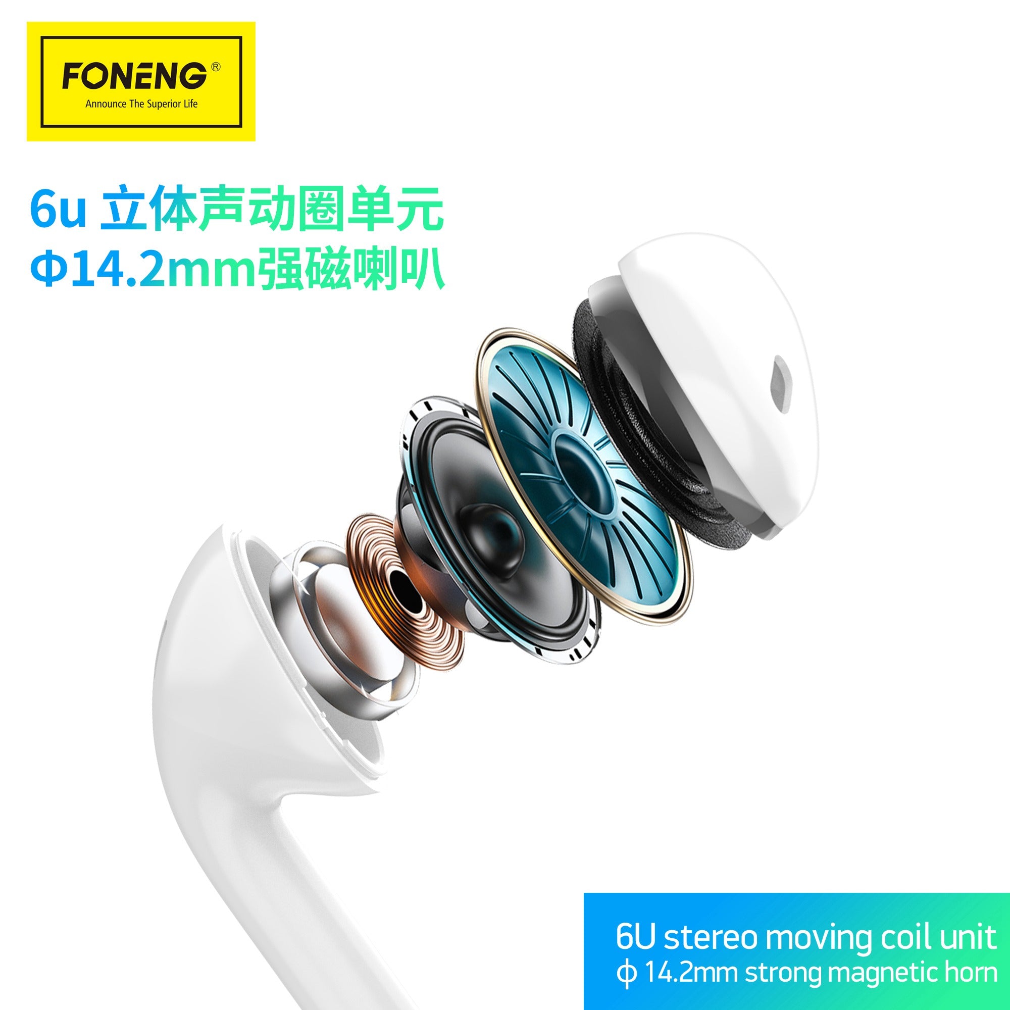 💯 Original New Foneng  T15 Heavy Bass Type-C Earphone