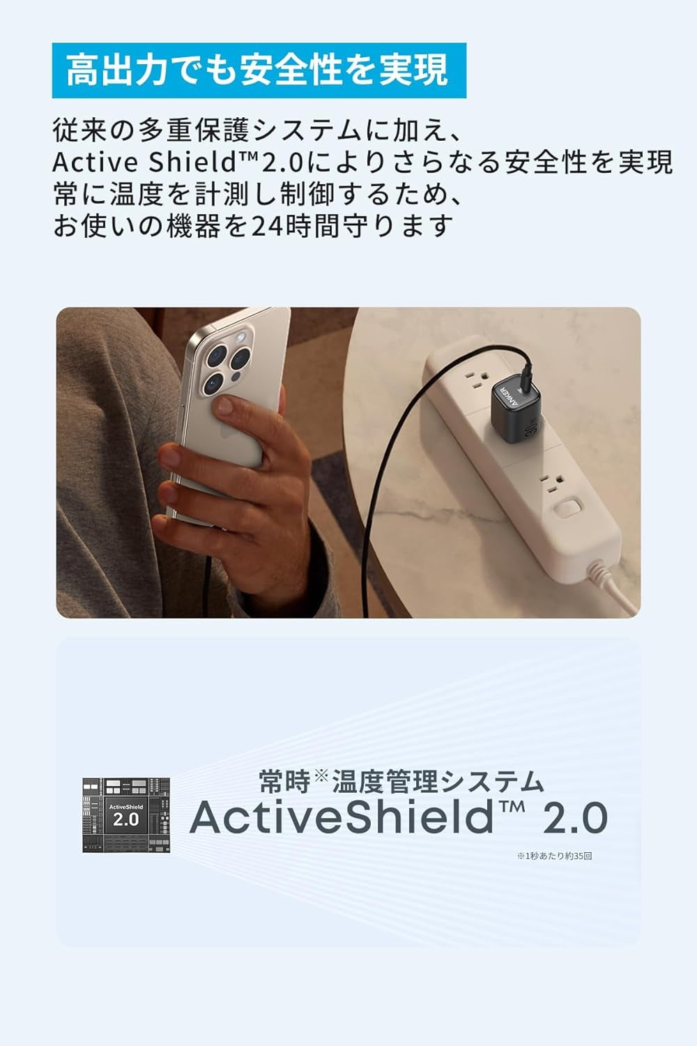 Anker Zolo 30W PIQ 3.0 Compact GaN Charger with PPS Fast Charging
